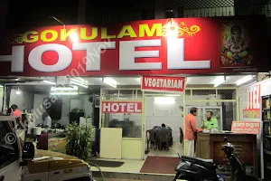 Gokul Hotel image