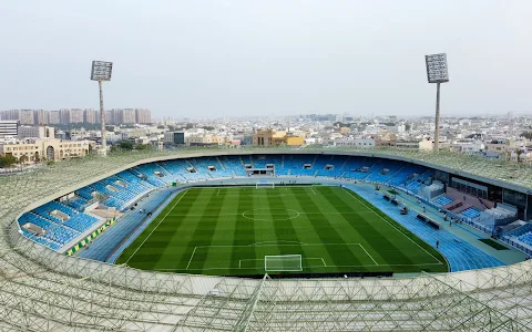 Prince Mohammed Bin Fahd Stadium image