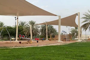 Al-bateen Playground image