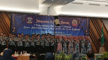 SD Muhammadiyah Plus