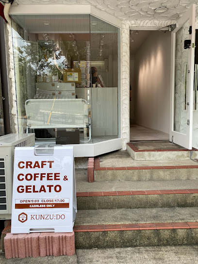 CRAFT COFFEE & GELATO KUNZUDO
