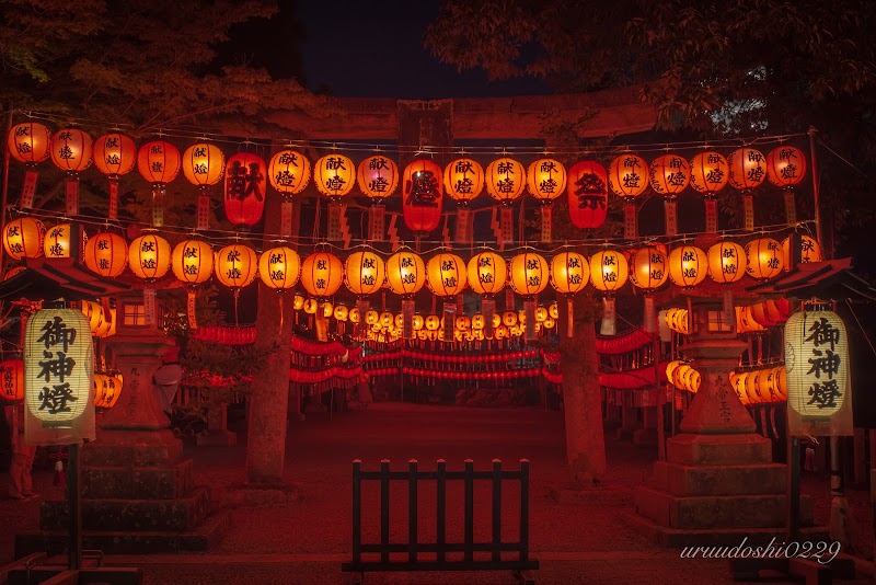 萱野神社