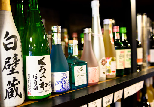 Liquor Store «Nostrand Wines & Liquors», reviews and photos, 549 Nostrand Ave, Brooklyn, NY 11216, USA