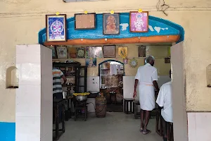 Aathikudi Coffee Club image