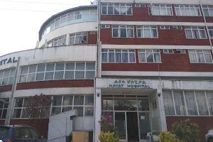 Hayat Hospital | Bole image
