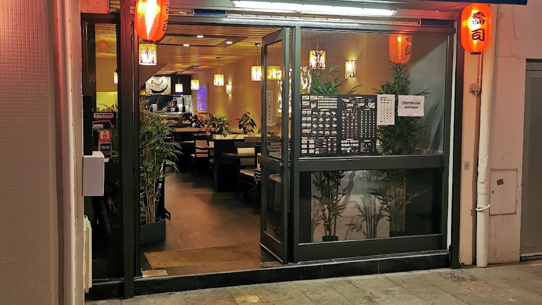 Restaurant Sakura à Dax (Landes 40)