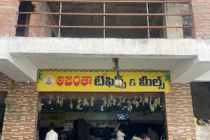 Ajantha Meals & Tiffin Center image