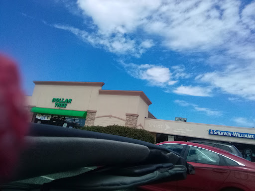 Dollar Store «Dollar Tree», reviews and photos, 1953 Middle Country Rd, Centereach, NY 11720, USA