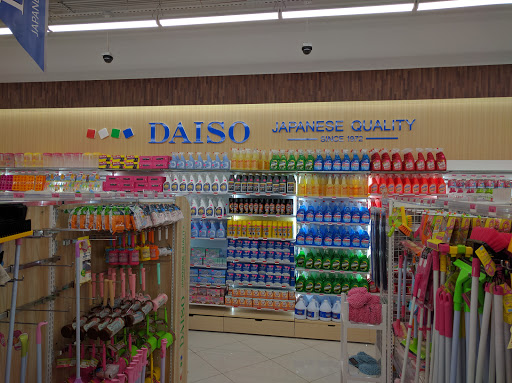 Discount Store «Daiso», reviews and photos, 19715 Colima Rd, Rowland Heights, CA 91748, USA