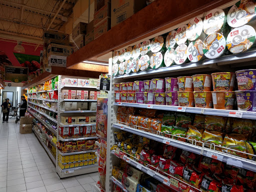 Supermarket «Good Fortune Supermarket», reviews and photos, 6751 Wilson Blvd, Falls Church, VA 22044, USA