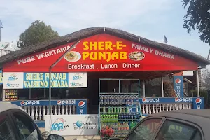 Shere e punjab dhaba image