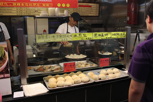 Shopping Mall «Golden Shopping Mall», reviews and photos, 41-36 Main St, Flushing, NY 11355, USA