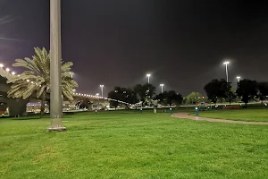 Al Khaleej Al Arabi Park image
