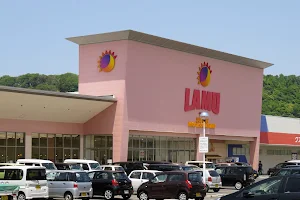LAMU image