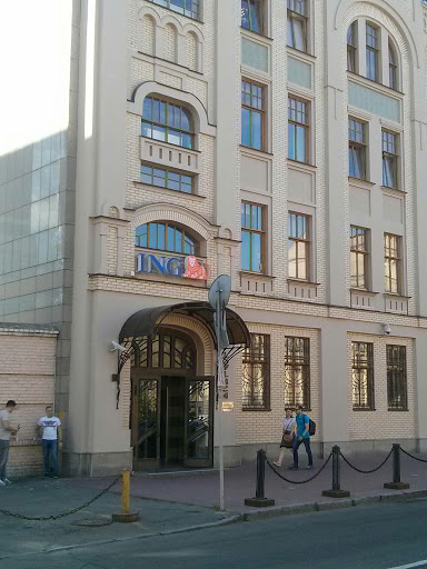 ING Bank Ukraine