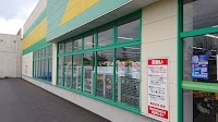 ダイソー 鹿沼茂呂店