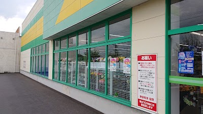 ダイソー 鹿沼茂呂店