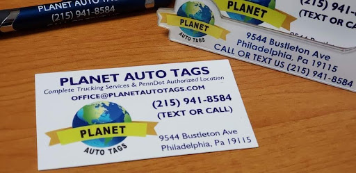 Auto Tag Agency «Planet Auto Tags * NOTARY», reviews and photos