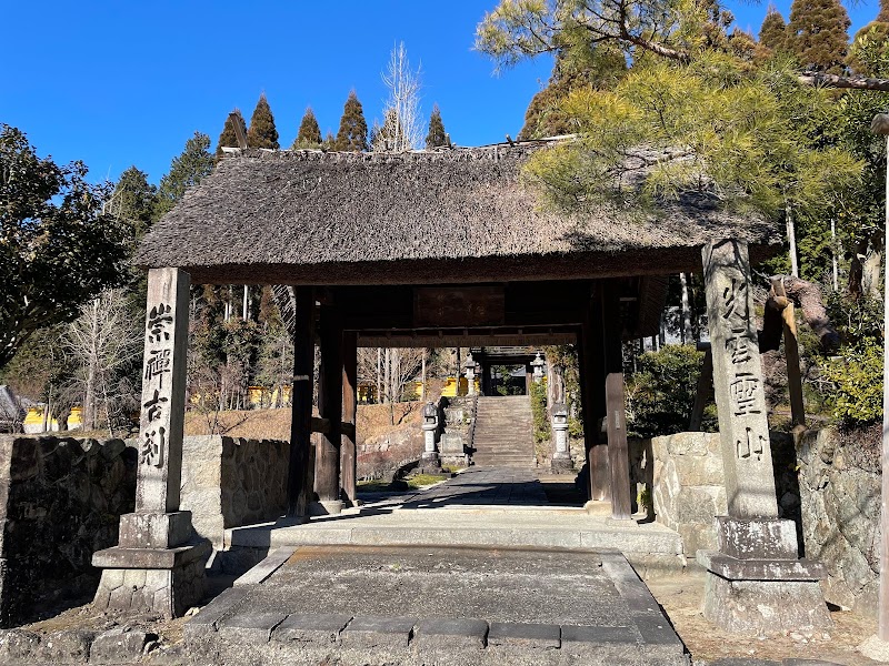 崇禅寺