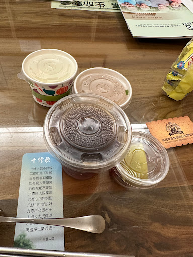 鑫之成小館 的照片