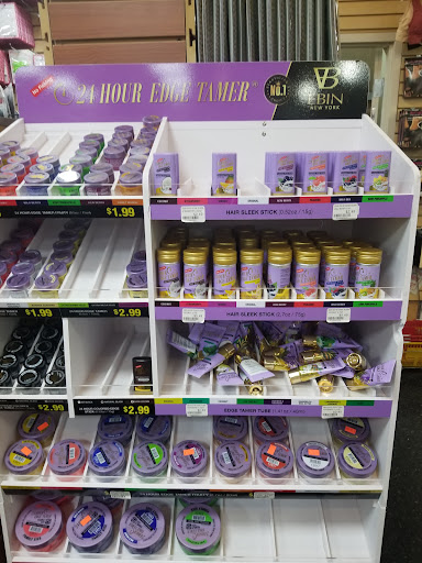 Beauty Supply Store «Beauty Gallery», reviews and photos, 601 25th Ave, Bellwood, IL 60104, USA