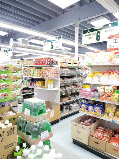 Asian Grocery Store «Mekong Rainier», reviews and photos, 3400 Rainier Ave S, Seattle, WA 98144, USA