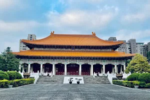 iBike Taichung Confucius Temple image