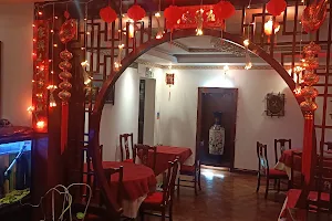 Yahao Chinese Restaurant image