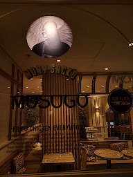 Photo n°20 de Mosugo à Paris ()