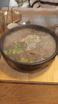 Soupe du Restaurant coréen Madang 마 당 à Paris - n°9