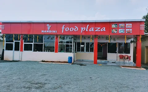 Nandini Food Plaza image