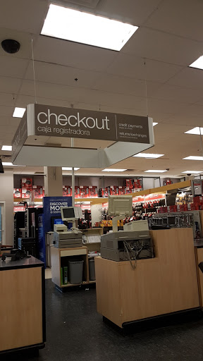 Sears, 15700 Emerald Way, Bowie, MD 20716, USA, 