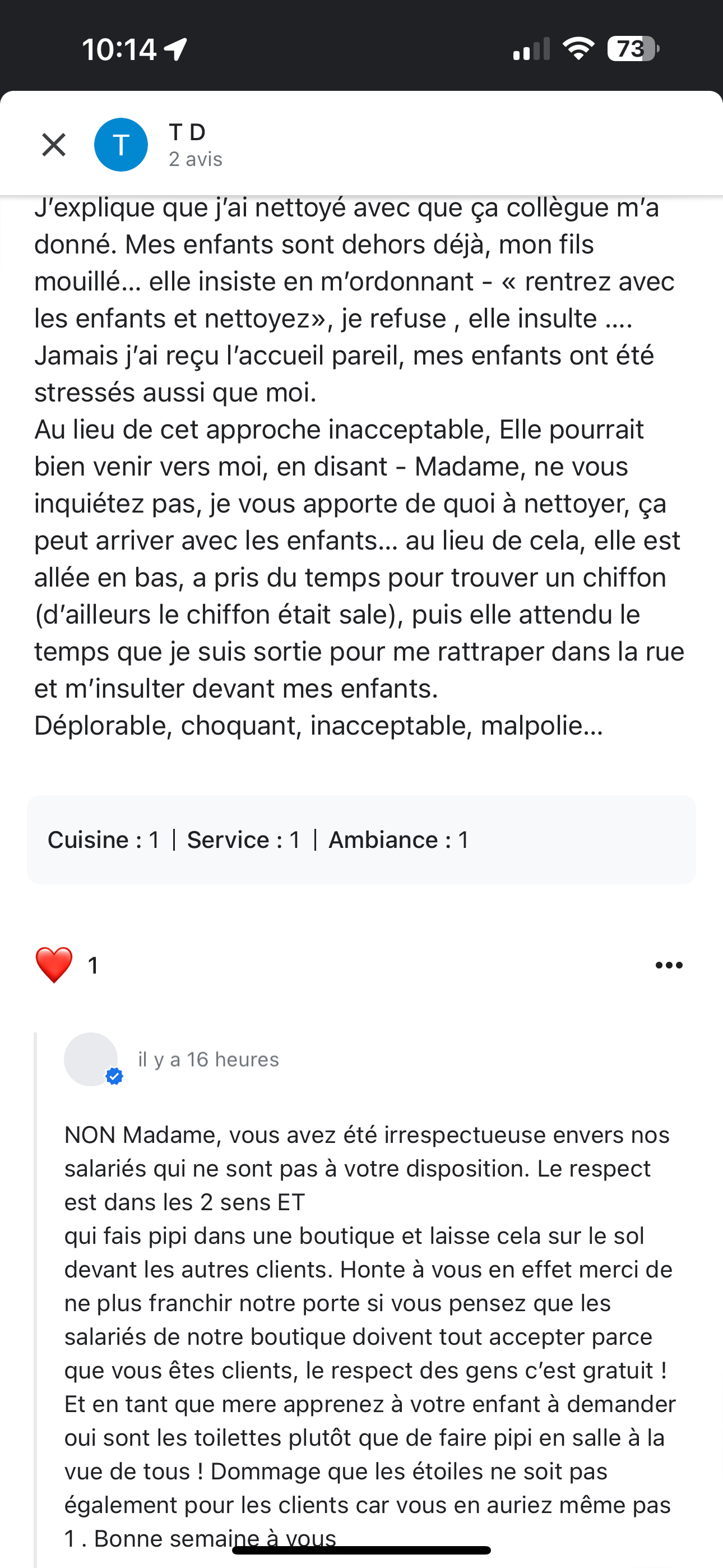 Photo n° 2 de l'avis de F. fait le 31/01/2024 à 09:21