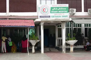 Shaafi Hospital image