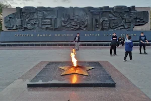 Memorial Eternal Flame image