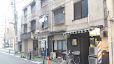 Tachograph courses Tokyo