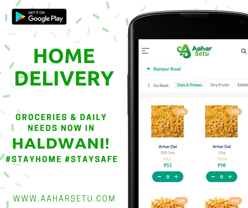 Aahar Setu | Home Delivery of Groceries & Daily Needs