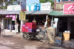 Rihan Store (রিহান স্টোর) image