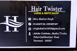 Hair Twister image
