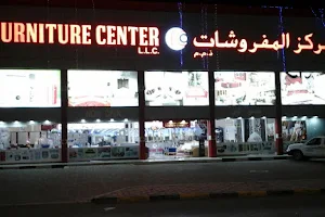 Furniture Center L.L.C ( مركز المفروشات ذ.م.م) image