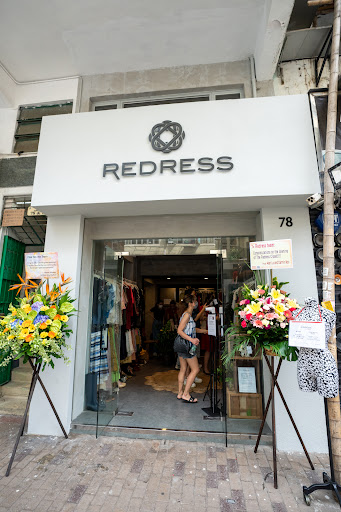 The Redress Closet
