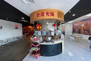 Duplex 双拼记 (Boba) Tea Station image