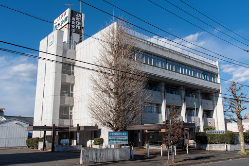 ＪＡ町田市 忠生支店