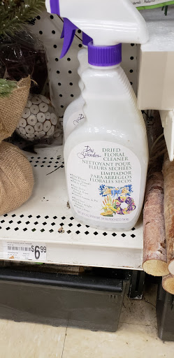 Craft Store «Michaels», reviews and photos, 11945 Manchester Rd, Des Peres, MO 63131, USA