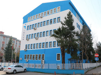 Şanlıurfa Sosyal Güvenlik Kurumu