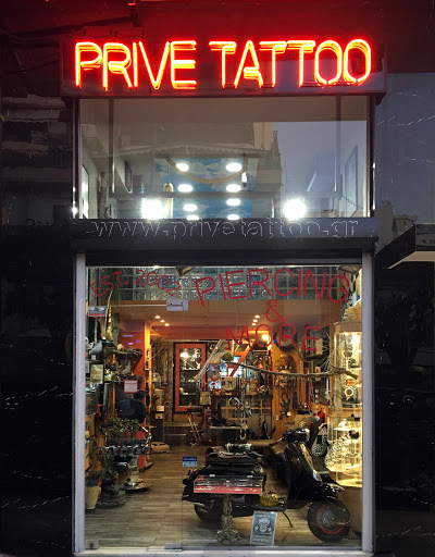 PRIVE TATTOO