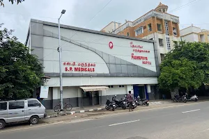 Sri Padmapriya Hospital image