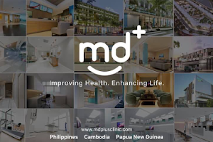 MDplus Clinic and Diagnostic Center (Alabang) image
