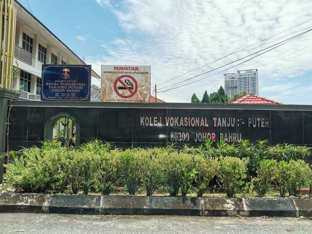 Kolej Vokasional Tanjung Puteri
