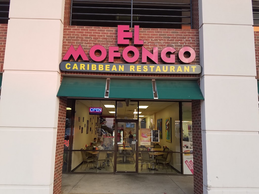 El Mofongo Restaurant 76015